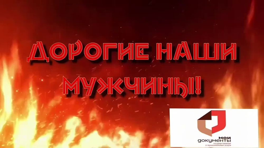 ��������� �������!. � ���������� ���������, ���������� ��������� � 1 ��� "��� ���" �. ���������� �������� ����������� ��� � ����������� ���� ��������� ���������! 23 ������� � ��� ������ ��������, ���� � �����������, �������...