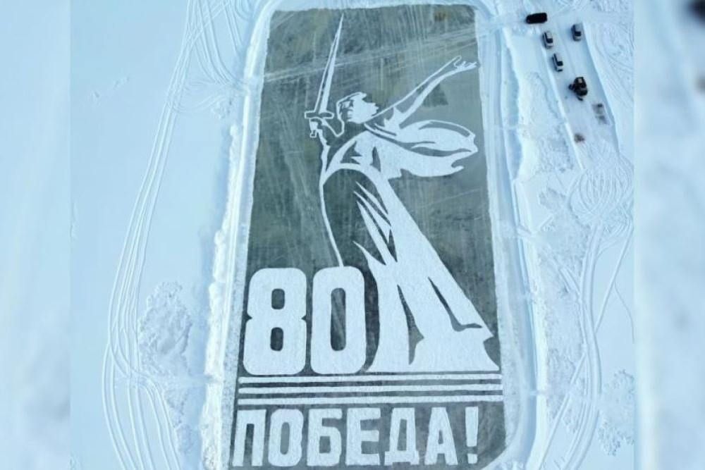 1 �� ����� � ��������� ���� ������� ������� ������� ����������� � 80-����� ������