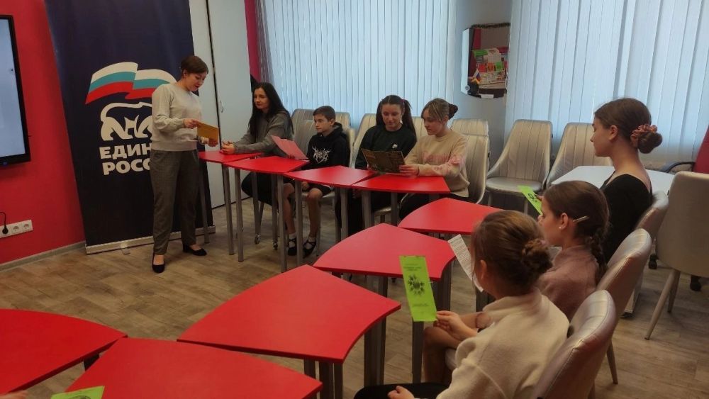 Информационный час «Мир без террора» в клубе села Бирюки