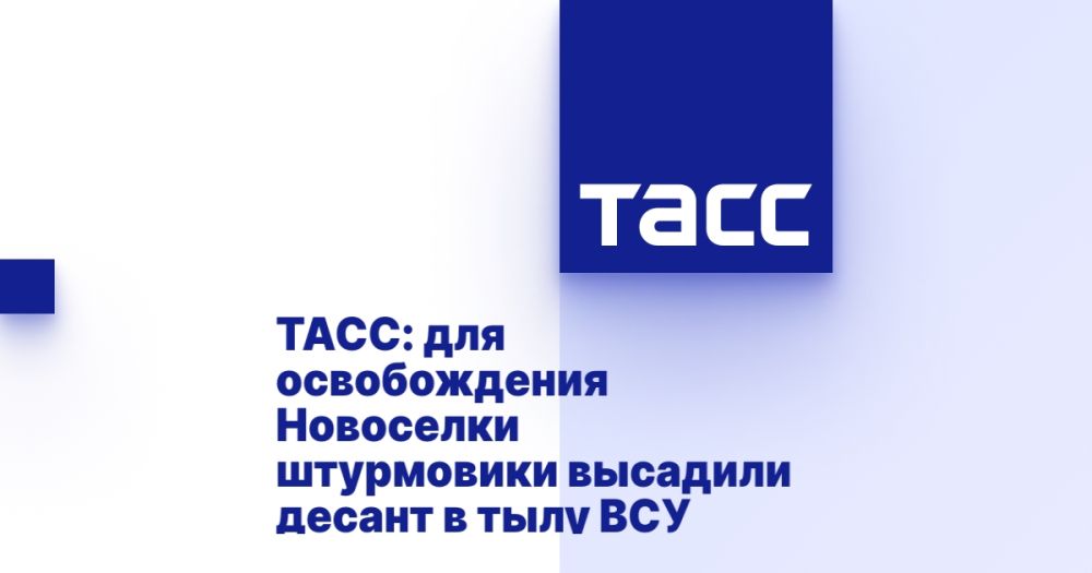 ����: ��� ������������ ��������� ���������� �������� ������ � ���� ���