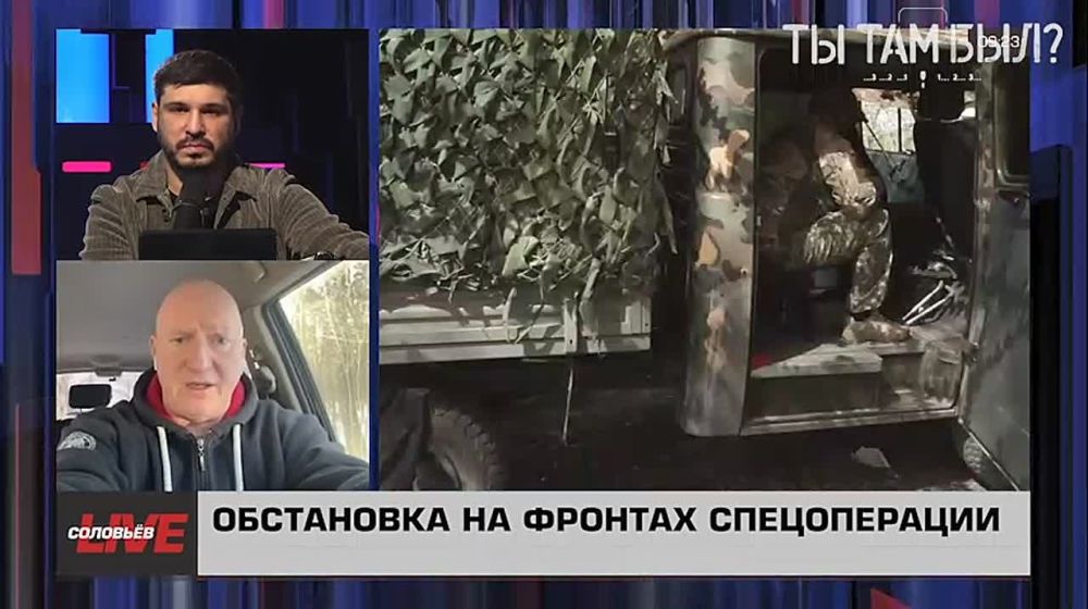 Павел Кукушкин: На Покровском направлении противник по заданию политического руководства бросает огромное колчиество резервов с тем, чтобы удержать наше наступление