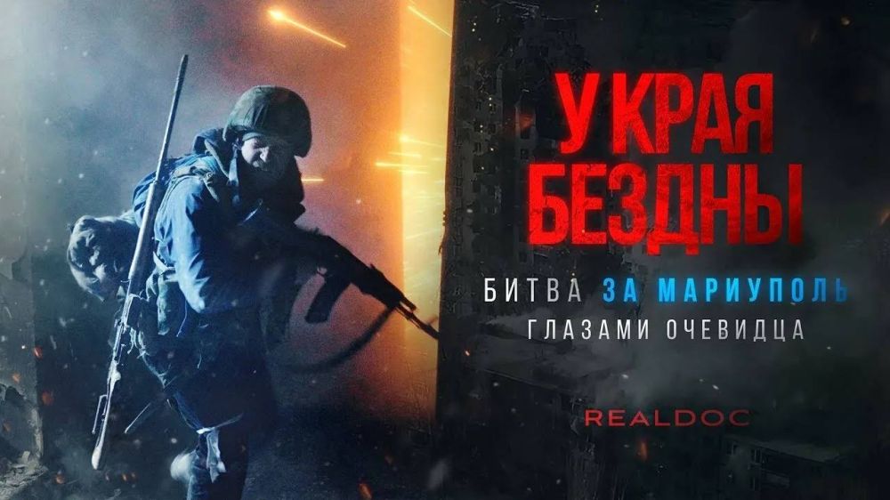 Александр Волошин: Друзья, запускаю на канале новую рубрику #СмотримВместе