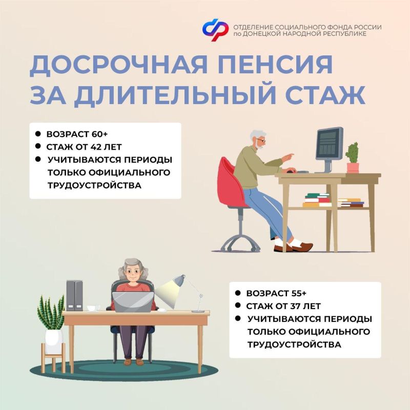 ��������� ��������: � ����� �������� ����� ����� �� ������ �� ���������� ����