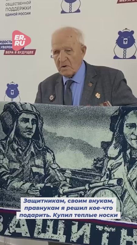 ��� ����, ����� �������� ������ ���������� ������!