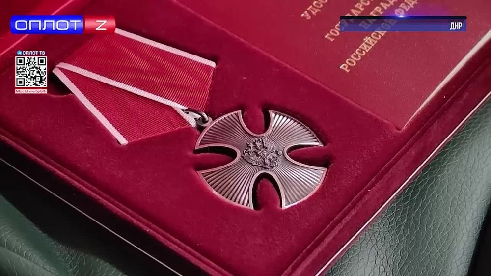 Глава ДНР вручил орден Мужества родителям погибшего Героя ДНР