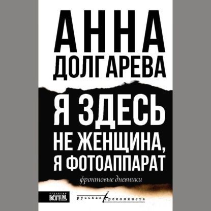 ���� ���������: ����� ������ - ������� ��������