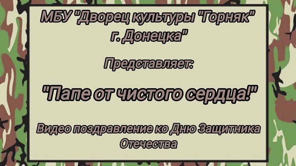 ������� ��������: � �ͨ� ��������� ���������!