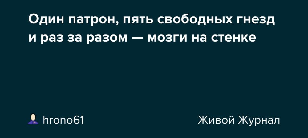 ������� �������: ���� ������, ���� ��������� ����� � ��� �� ����� � ����� �� ������