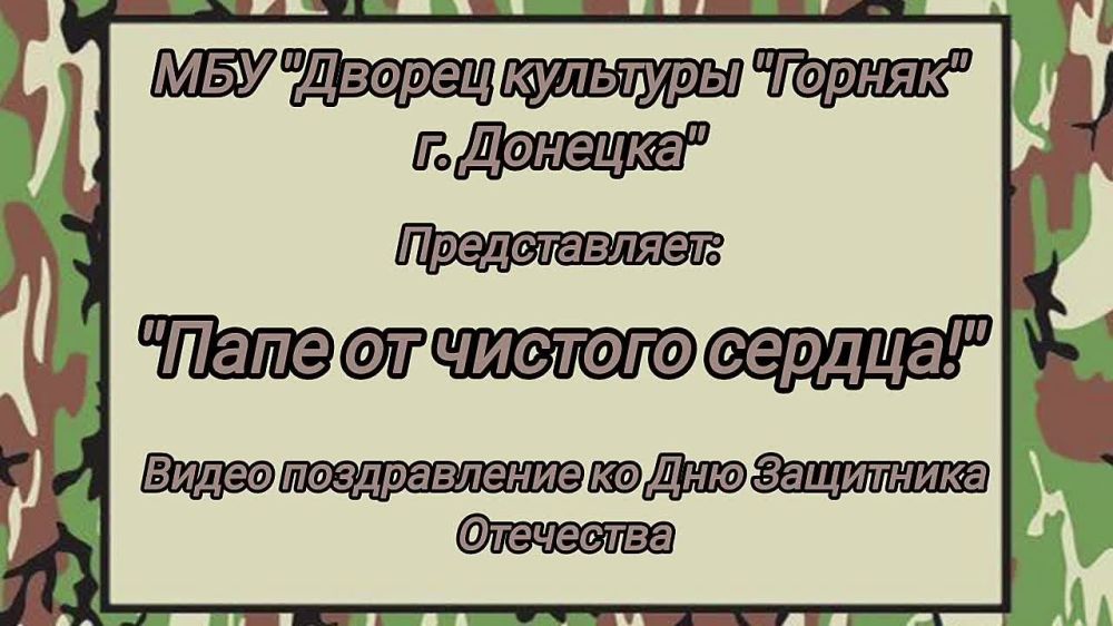 ������� ��������: � �ͨ� ��������� ���������!