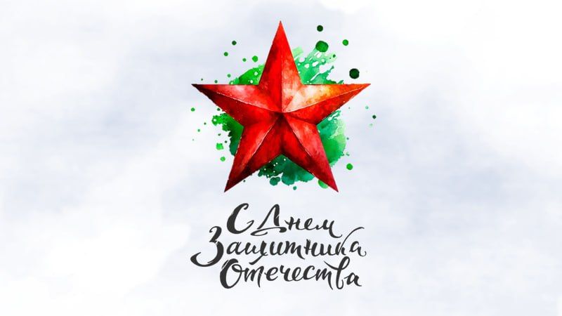 ������� ��������� ���������!