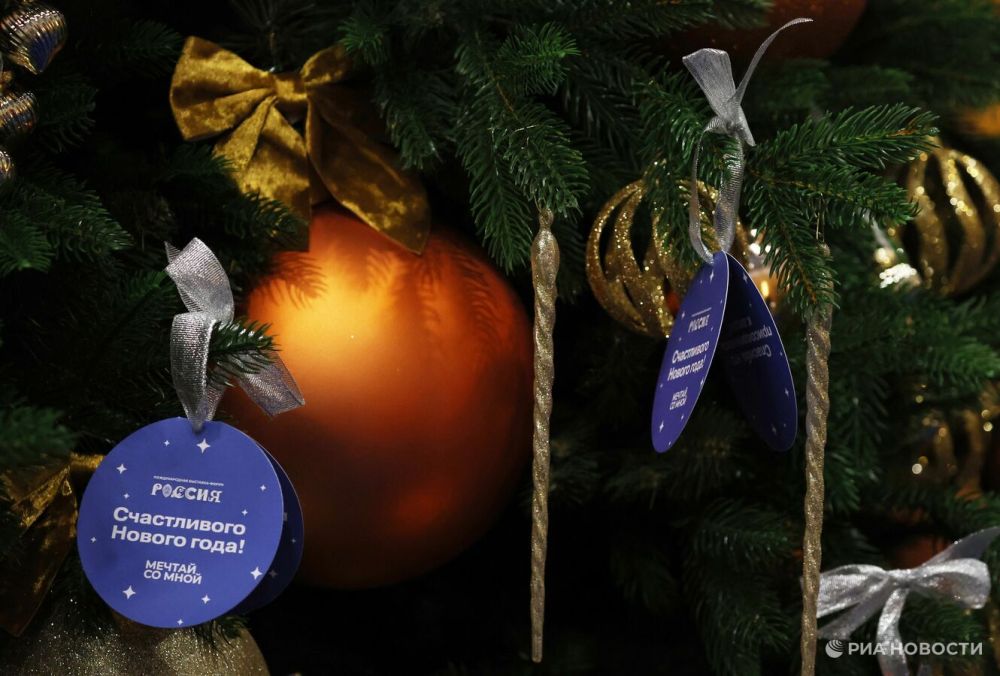 ������ �������� ����� ���� ����� � �������� "����"