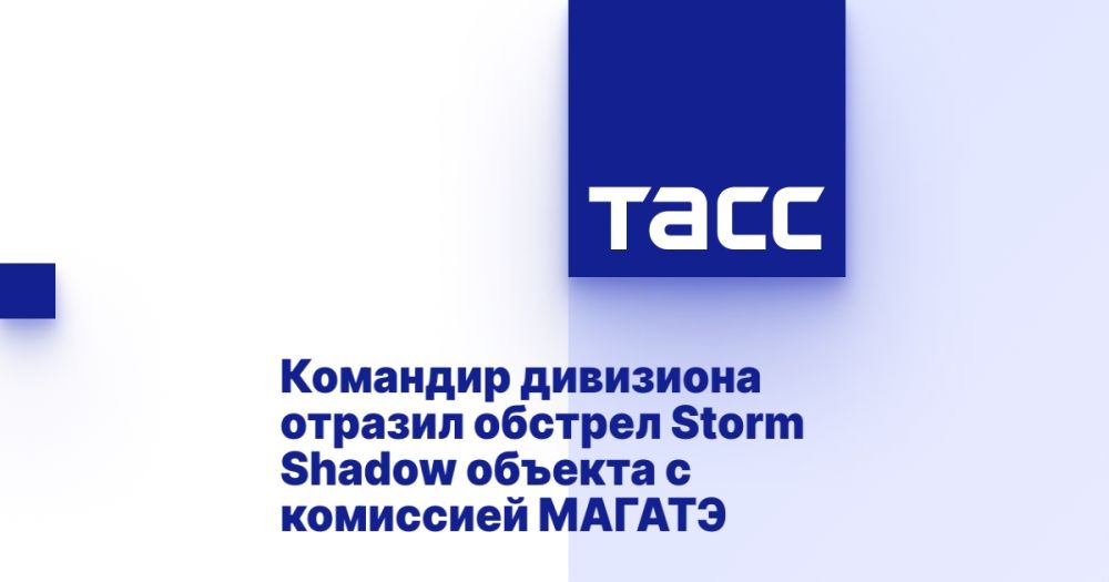 �������� ��������� ������� ������� Storm Shadow ������� � ��������� ������