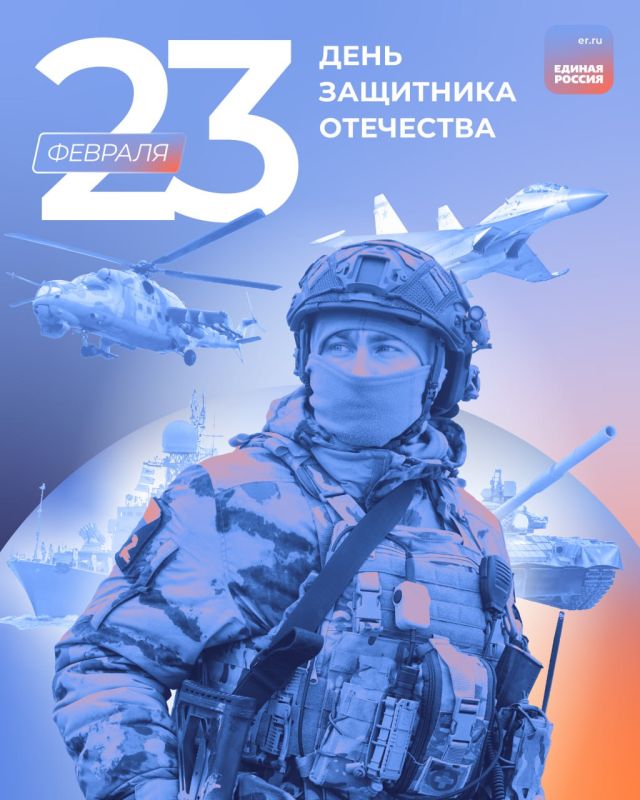 ������� ��������� ���������!