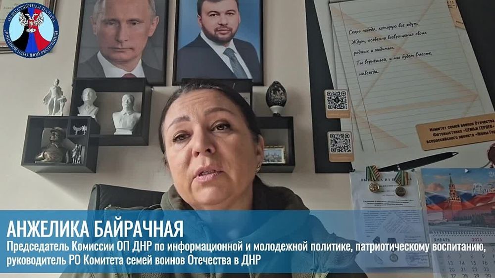 ������������ � ���� ��������� ��������� �� ������������ �������� �� ��� �� �������������� � ���������� ��������, ��������������� ����������, ������������ ������������� ��������� �������� ����� ������ ��������� � ��� ��������...
