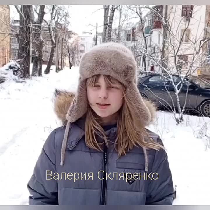 «Служу Отечеству» поэтический марафон от МБУ г. о. Горловка ДК «Шахтёр»