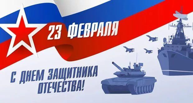 Дмитрий Лысенко: Дорогие земляки!. Уважаемые ветераны, военнослужащие!