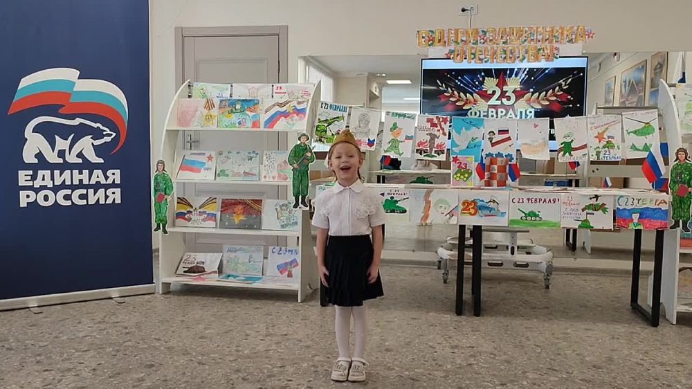 С ДНЁМ ЗАЩИТНИКА ОТЕЧЕСТВА