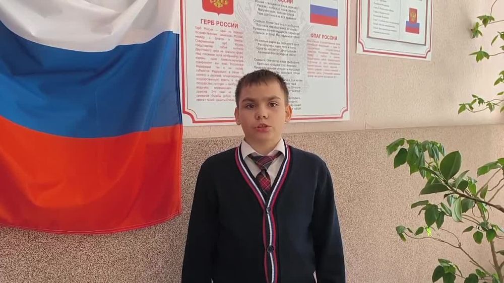 С ДНЁМ ЗАЩИТНИКА ОТЕЧЕСТВА