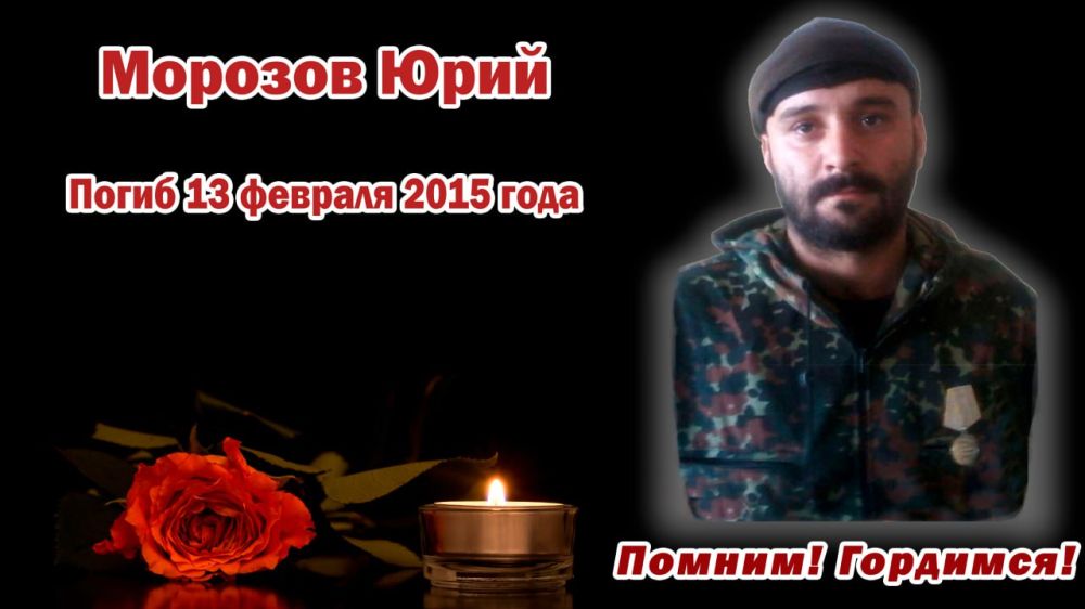 ��������� ��������: ������� ���� ���������� ������� 17 ������ 1988 ���� � ������ ������� �����