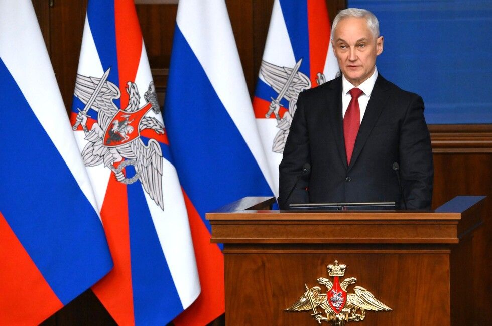 �������� ������������ �������, ������������� ������ � ���