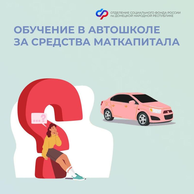 ��������� ��������: ����� �� �������� �������� � ��������� ����������� ���������