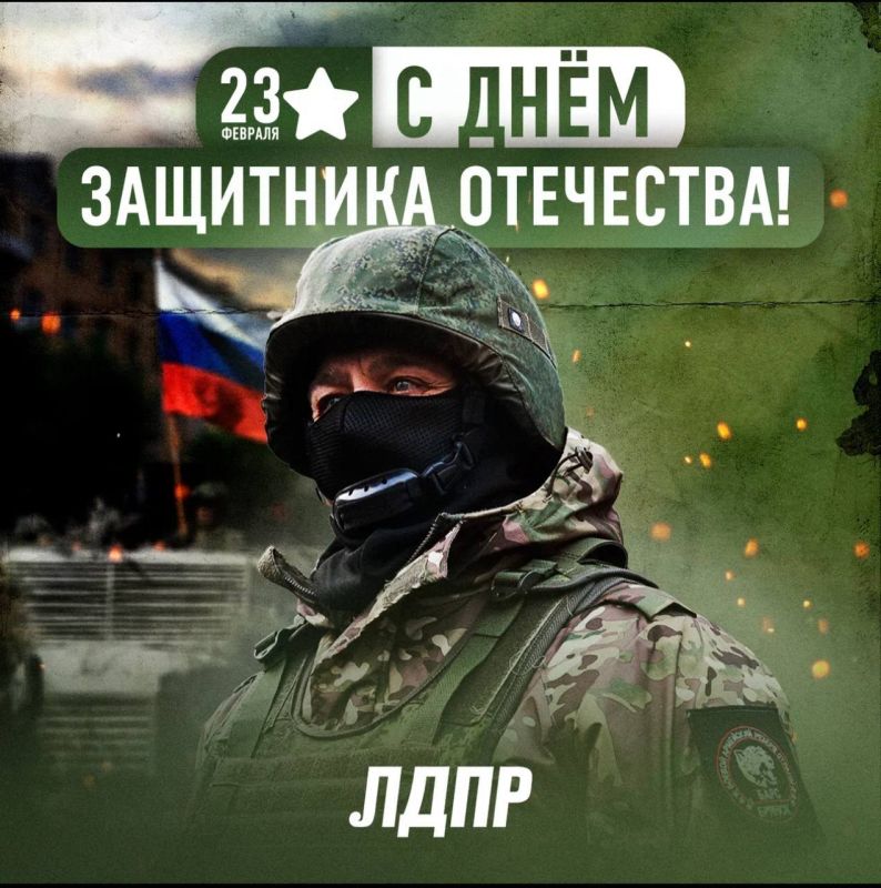 ������ ������: ������� �������! ���������� ��� � ���� ��������� ���������!