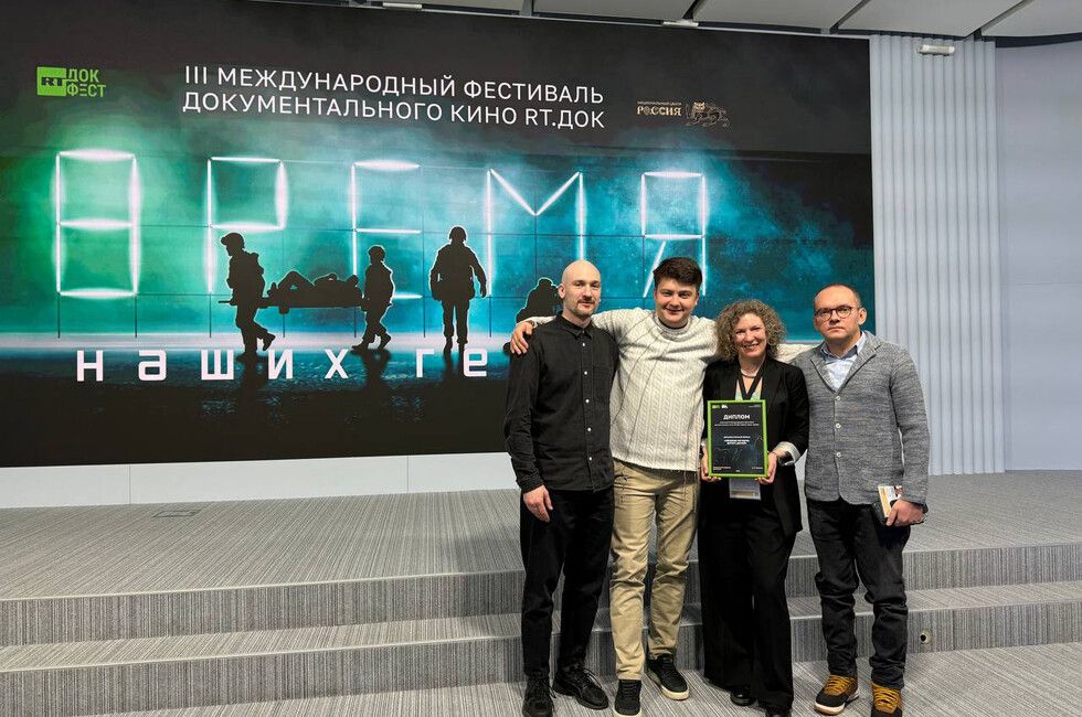 На фестивале RT.Док показали одну из серий сериала «Неновые регионы»