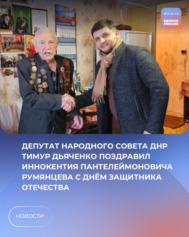 ��� ���������, ����� �������� ��� ������, � ������� ������� �����