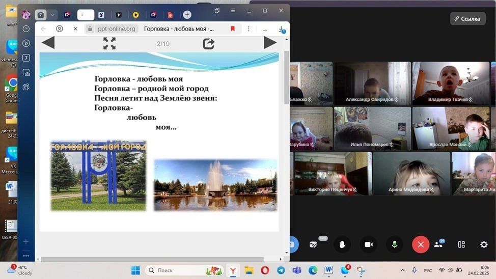 � ������ �������� ������ ��������� � ������