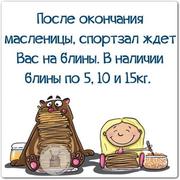 ������� �����.