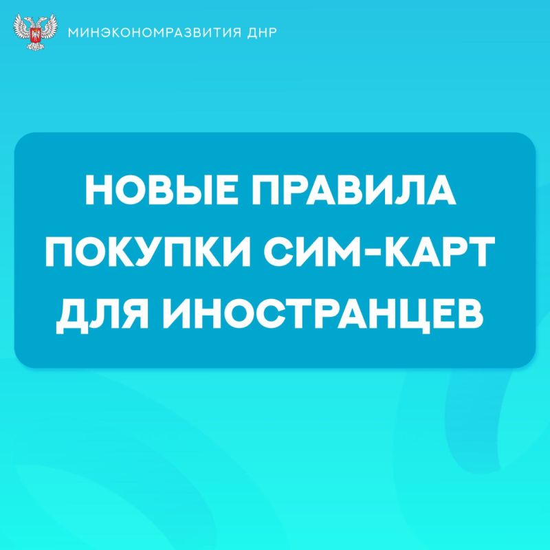� 1 ������ 2025 ���� ��� ����������� ��������� ����� ������� ������� ���-����