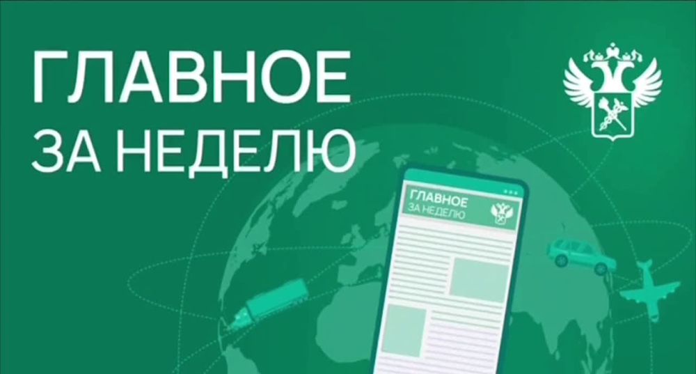 �������� ������� � ����� ����������� ���� � ��� � 17 �� 23 �������: