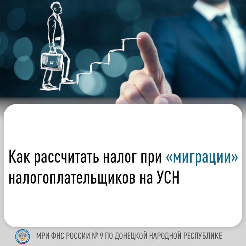 ���� ������: � 1 ������ 2025 ���� �������� � ���� ��������� � ����� ���������� ��������� ������ �� ���������� ������� ��������������� (���) � ������ ��������� ����� ���������� ����������� ��� ����� ���������� ���������������...