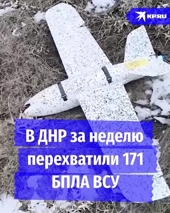������ �������� �� ������ ���������� ����� 170 ���������� ���� � ���
