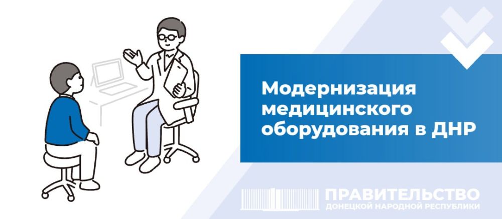 � 2024 ���� ����������� ���������� ���������� �������� ����� 3 ������ ������ ����� �������, ������� ������������ ��� �������� �����, ���������������� �������, ������ ����� � �������������� ���������