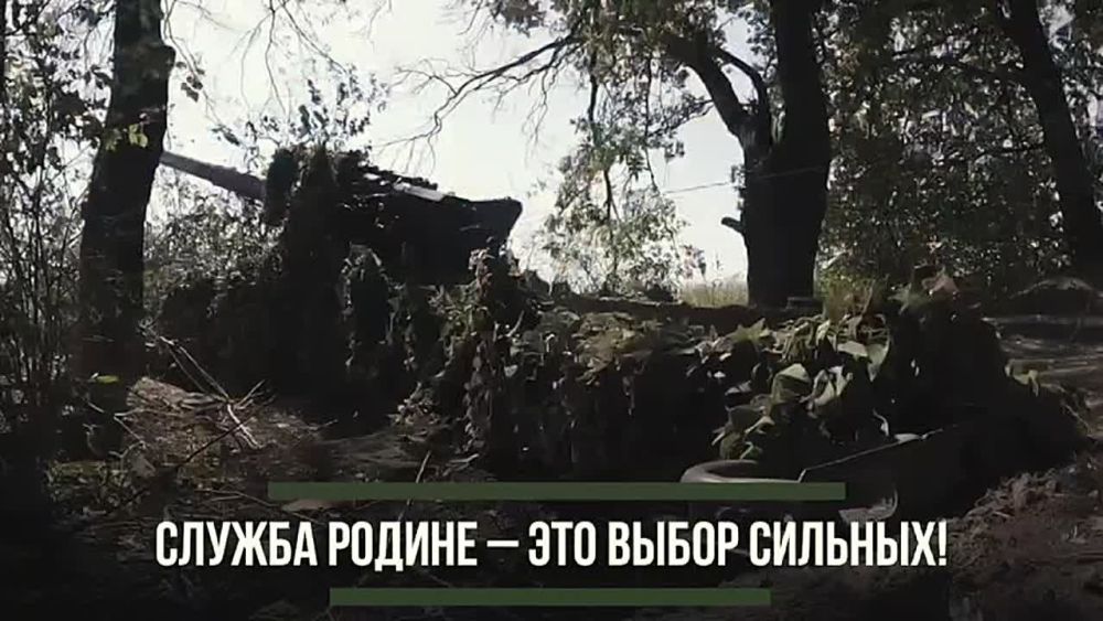 ����� �����: #�������������������. ����������� �� ����� �����������������.�� � �� �������� 117