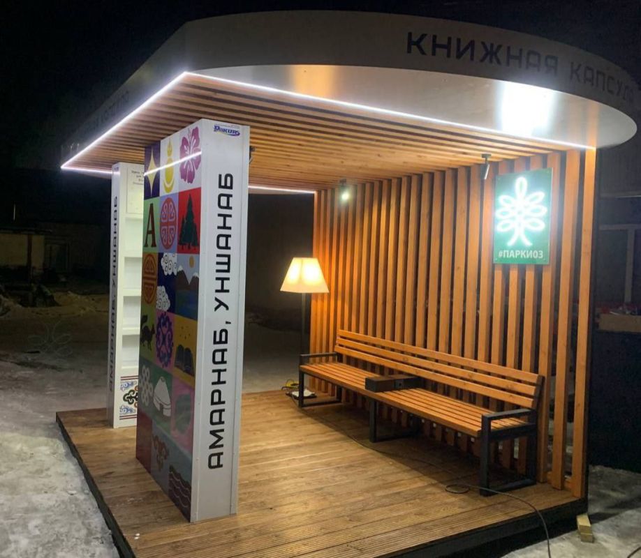 #* Подборка интересных новостей из регионов к этому часу: