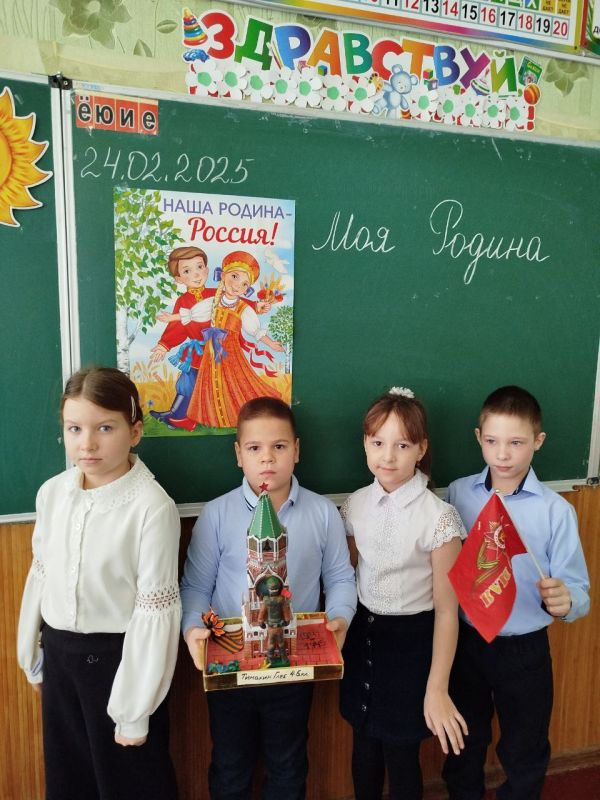 ���� ��������: ��������� � ������: ���� ����� ������