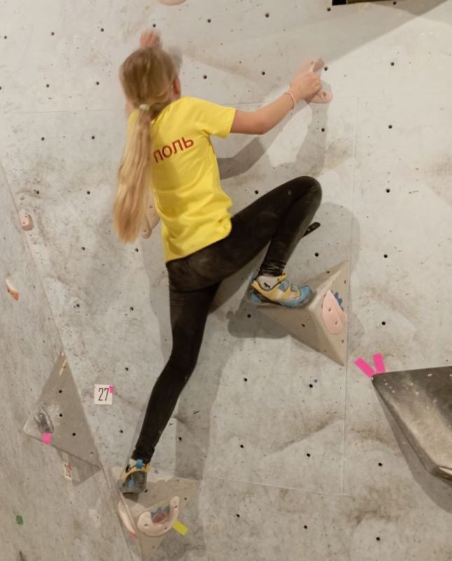  , 22-23 ,  --         &quot;Winter Boulder Fest&quot;,      200   ,  ...