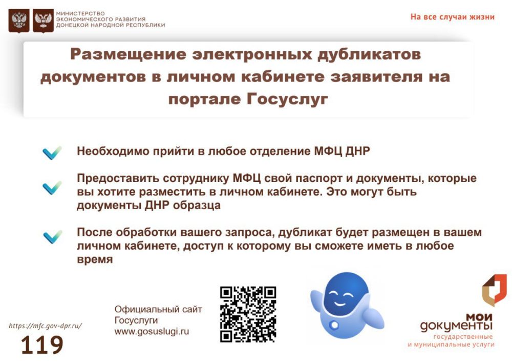 ��������� ��������: ����������� ��������� ���������� � ����� ������ �������� ��������