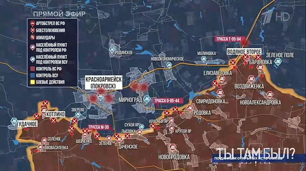 Павел Кукушкин: На «южной дуге» у Покровска и Мирнограда были попытки противника контратаковать