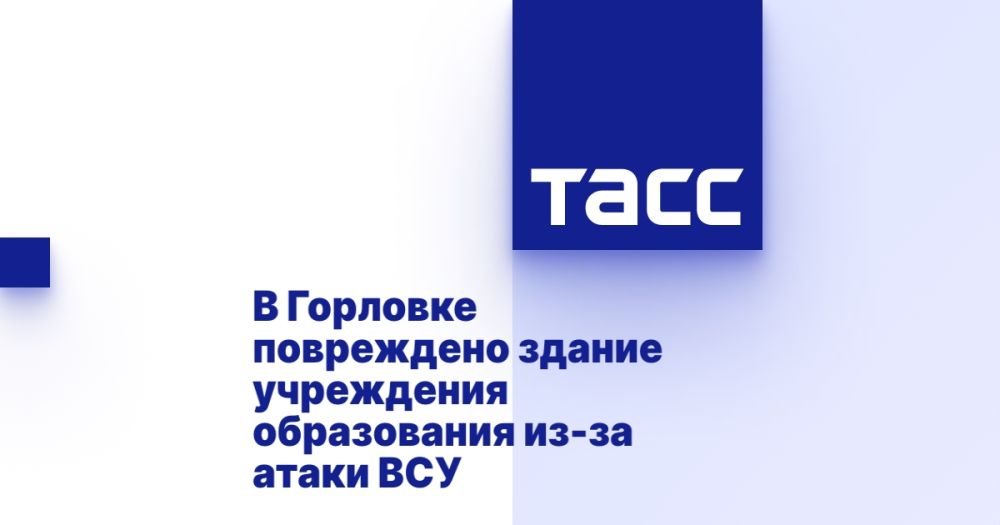 � �������� ���������� ������ ���������� ����������� ��-�� ����� ���