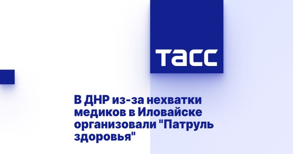 � ��� ��-�� �������� ������� � ��������� ������������ "������� ��������"