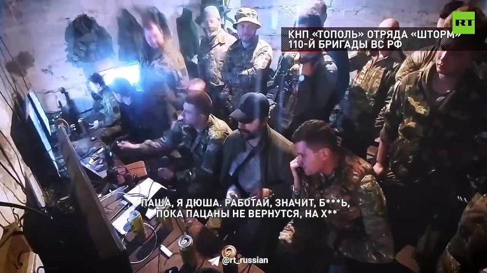 Ювелирный заход танков вблизи минных полей и уничтожение блиндажей ВСУ — с этого начался штурм «Дома престарелых» в Красногоровке (ДНР)