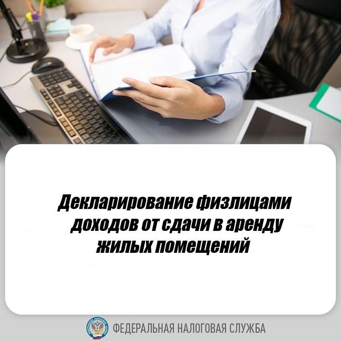 ������������ � �������������� ��������� ������� �� ����� � ������ ����� ���������