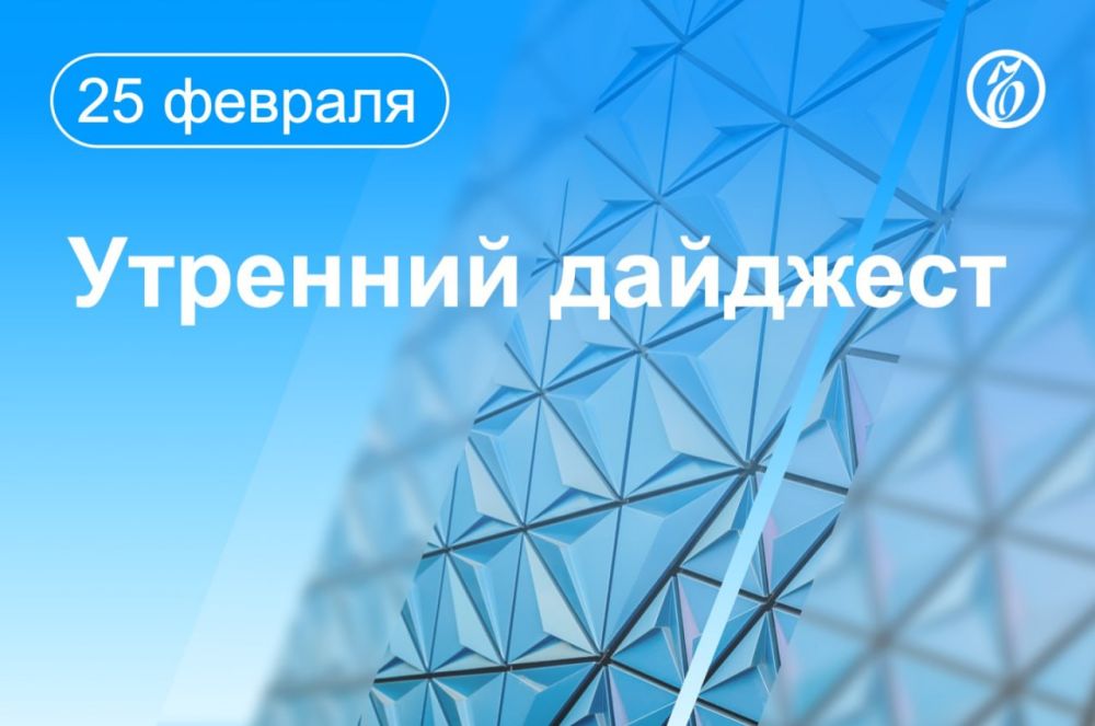 ������� ������� � ����