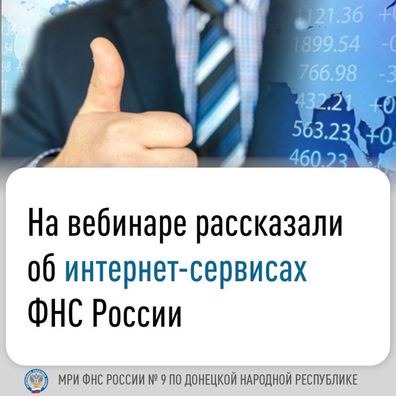 ���� ������: � ����������� ���� ������ � 9 �� �������� �������� ���������� ��������� �������, ����������� ����������� �������� ��� ������, � ���������, ������ ��������������� �� ��� � ������� �������� ����������������� (��)