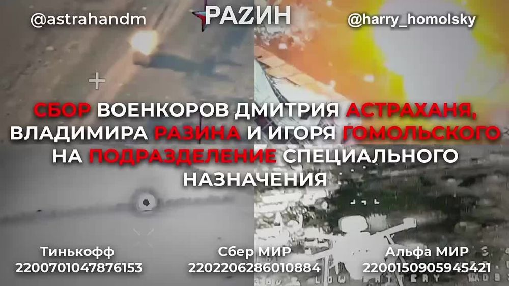 ����� ����������: ������, ��������� � �������� ���������� � ���������� ������� �� ���������� ������������ �������, ����������� ������ �� �������� �����������