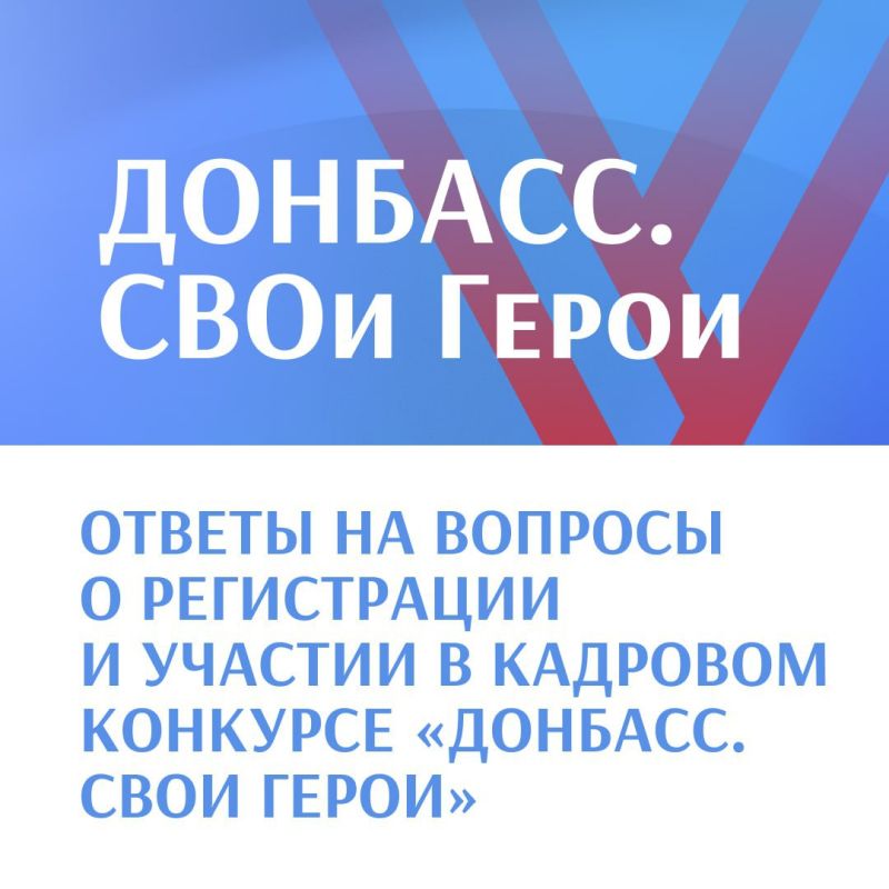 ��������� ��������: ������������ ����������� ���������� ��������� �������� ��������. ���� �����, ������� ��������� �� 10 �����