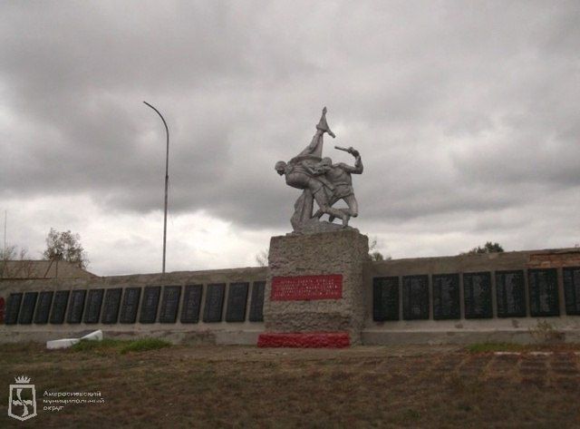 Игорь Лызов: Доброе утро, Амвросиевский округ!